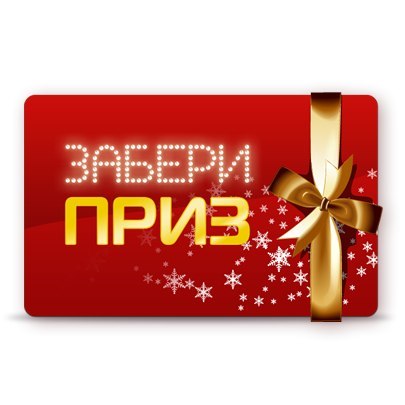 Девушка поменялась телом с парнем Девушка поменялась телом с парнем