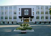 Тюменское высшее военно-инженерное командное училище (военный институт)
